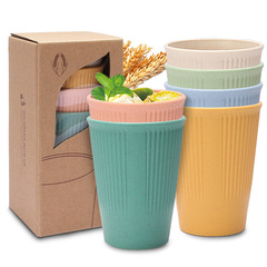 Cross-border wheat straw cups household vertical lined toothbrush mouthwash cup drinking beverage cup set coffee cup