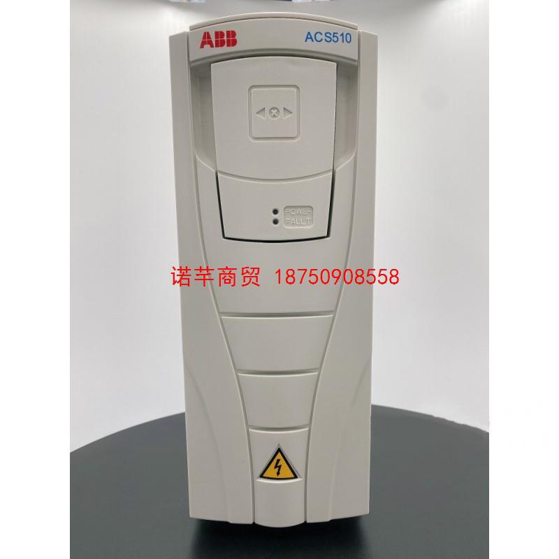 原装ABB变频器ACS510-01-290A-4功率160KW风机水泵通用AC380-480V