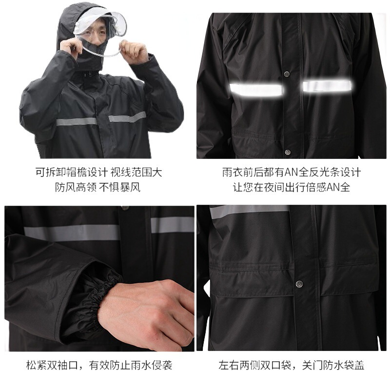 全身一体型の厚手の防雨レインコート、一人用、暴風雨対応、配達員専用、バイク・電動自転車用レインコート|undefined