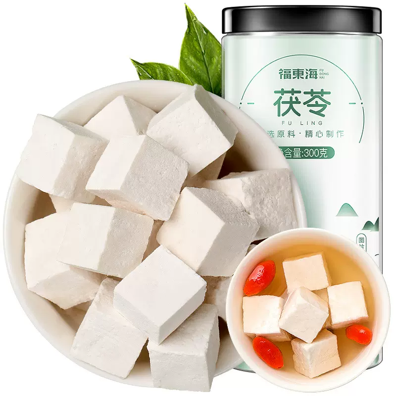 福东海茯苓300克 云南茯苓黄芪党参煲汤材料食材养生茶招代理代发
