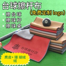̨��U���U����Ƥ�q�p��Сë���坍����o�۲���ë����LOGOСë��