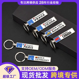 钥匙扣;化妆镜;冰箱贴