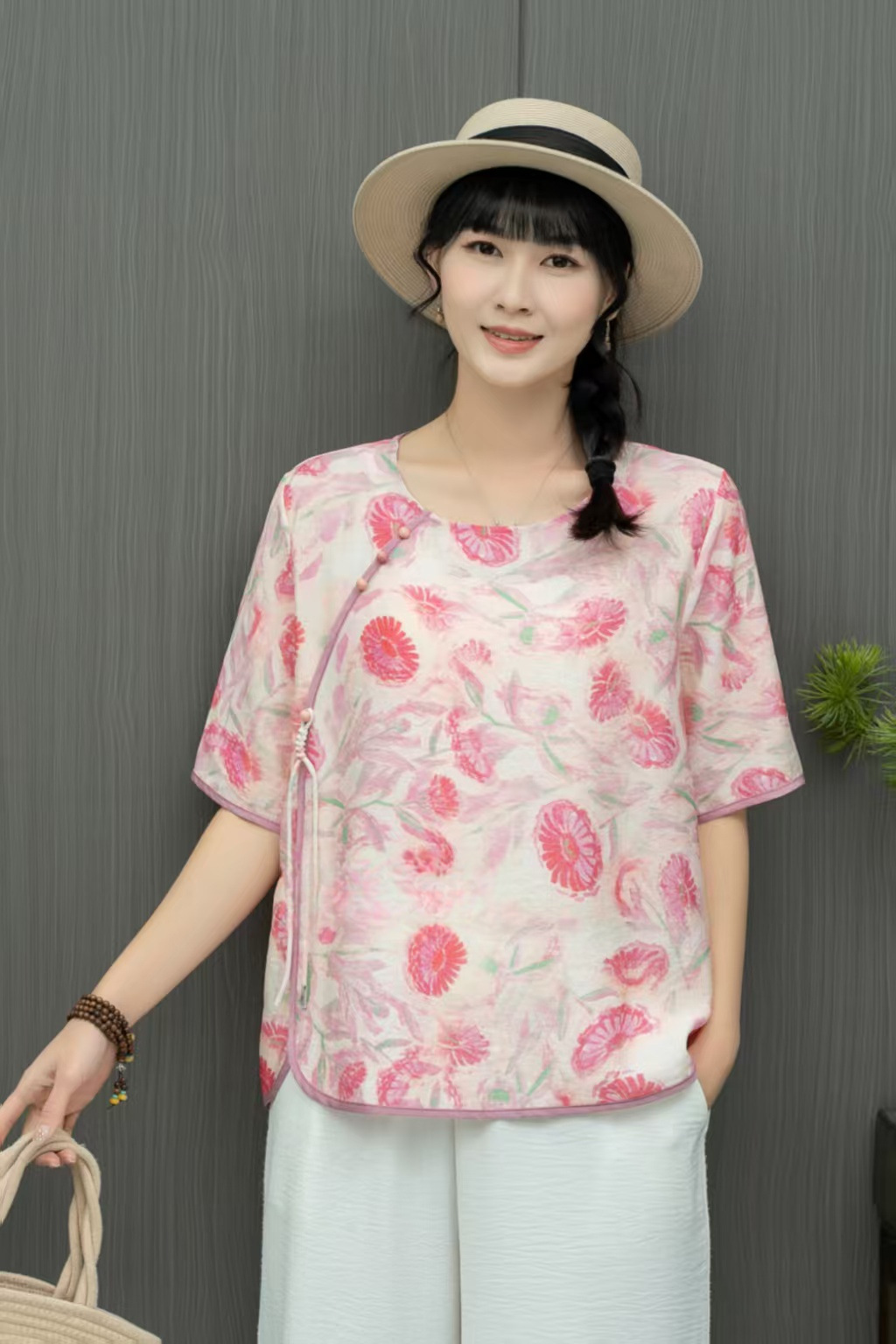 7A68B91C5BC89F0094609D42244FA0