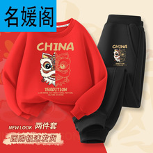 ���c��ͯ�ݳ����������b�＾2025�¿������ͯŮͯ�Ї��L�l���lѝ