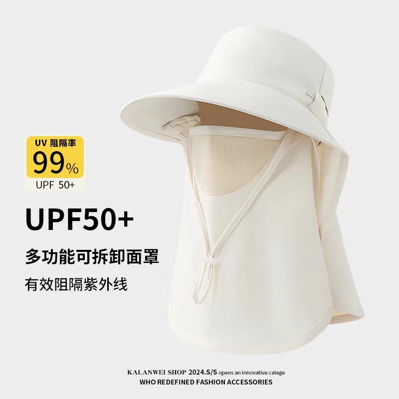 Protección total máscara solar funcional respirada cubierta facial gorra de cuello integral sombrero de pesca de sombra solar para viajes al aire libre