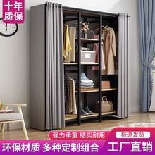 衣柜钢架结构简易组装布衣柜家用卧室结实耐用小户型收纳柜子衣橱