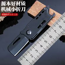 �����ۯBС���๦�ܵ����ۯB�����S��ˮ�����߱�y���f�ۯB���P�