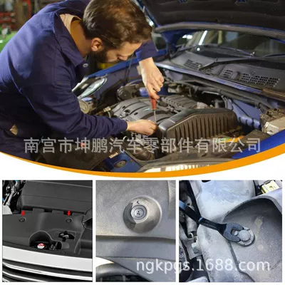 plastic buckle 90914-000790913-0067 – Digər kuzov və aksesuarlar
