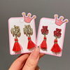 Children's red ear clips, cartoon earrings with tassels, jewelry, Chinese style, no pierced ears