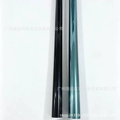 insulation film, glass film, sun protection Automotive Film