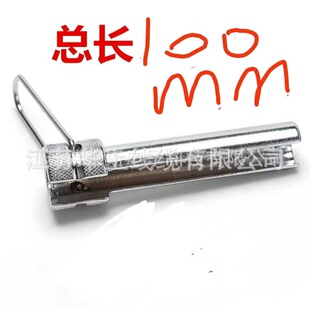 ���L���L100mm�о����� �ҕ�� CCTV 75-5��Ӣ��F�^���� ���ù���