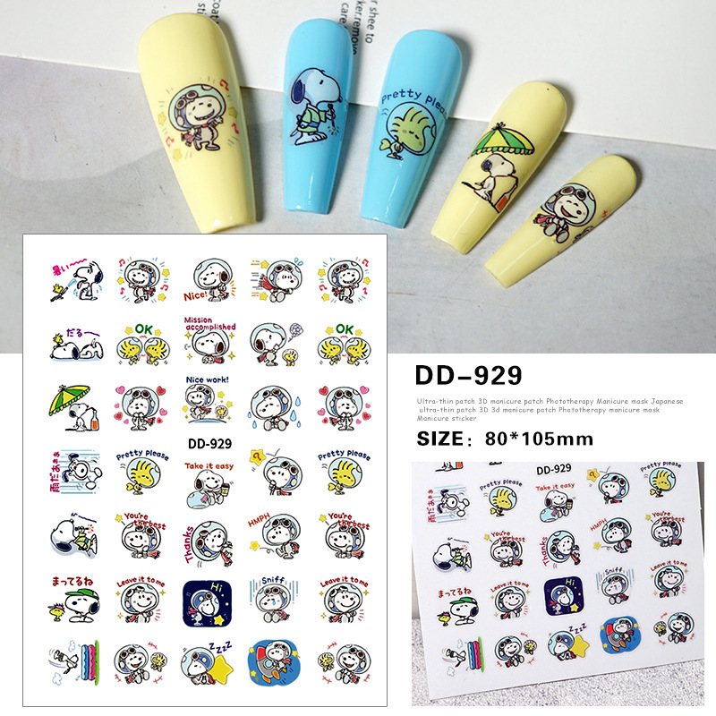 Redanco新作3D起爆インスタ风アニメかわいいスヌーピーネイルステッカー爪ステッカー卸売DD-981|undefined