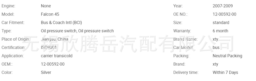 gG+cjPqtyNRshAcdJLmje5KrlxRmF0uYxVP2