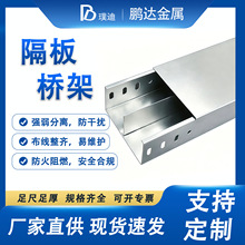 �����ʽ��܏���늷ָ��߾��� ��ƴ������b�ָ�ʽ��\֧��