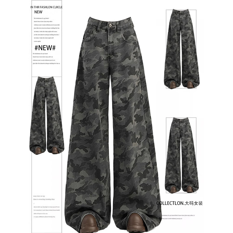 American High Street Workwear Wide-Leg Camouflage Jeans for Women, Stylish and Casual, Spring Vintage High-Waisted Loose Fit, Slimming