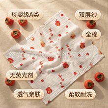 40֧ȫ���p�Ӽ�������ĸ��A��޲�ƥ���l�ɶ���DIY��ˮ������