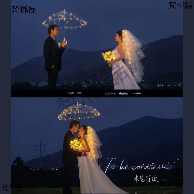 Photo Studio Wedding Exterior Photo Photo Decoration Bride Holding Flowers with Lights Transparent Umbrella Light String Night Scene Photography Props