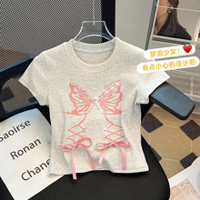 辣妹风短袖T恤女2024夏季新款美式复古修身洋气短款小个子上衣