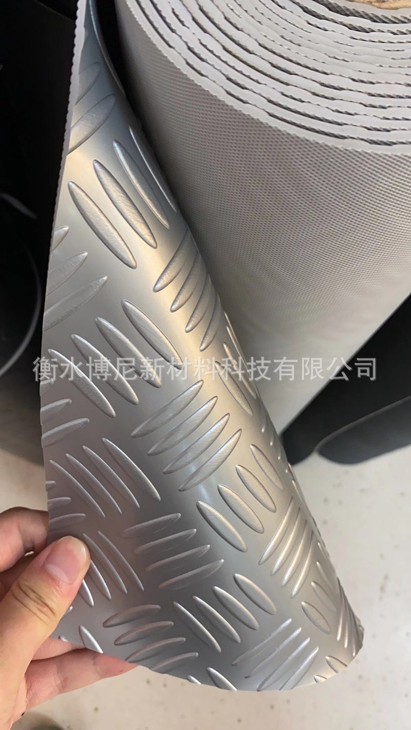 微信图片_20210414223347
