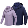 Street velvet keep warm jacket suitable for men and women for beloved, set, three in one