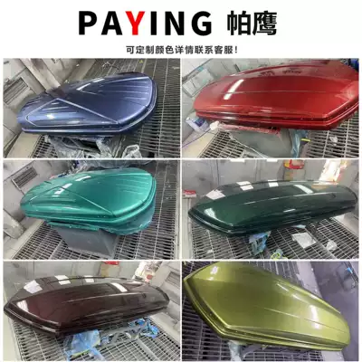 Roof box Luggage Box