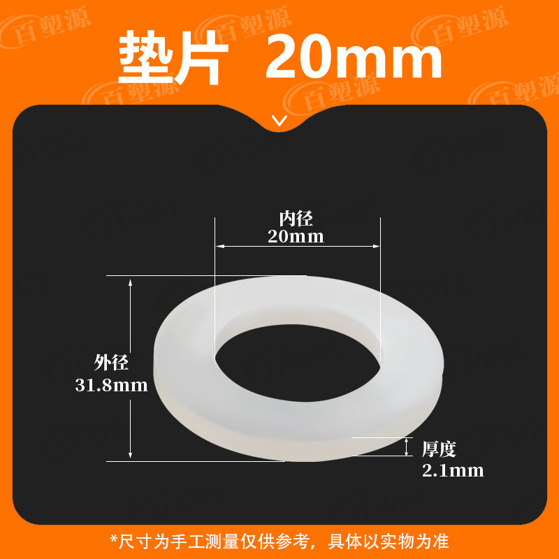 Переходник Qiqi hardware 4мм - G1/2