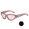 Fashionable sunglasses, sun protection cream, glasses, 2 carat, European style, 2023 collection, UF-protection