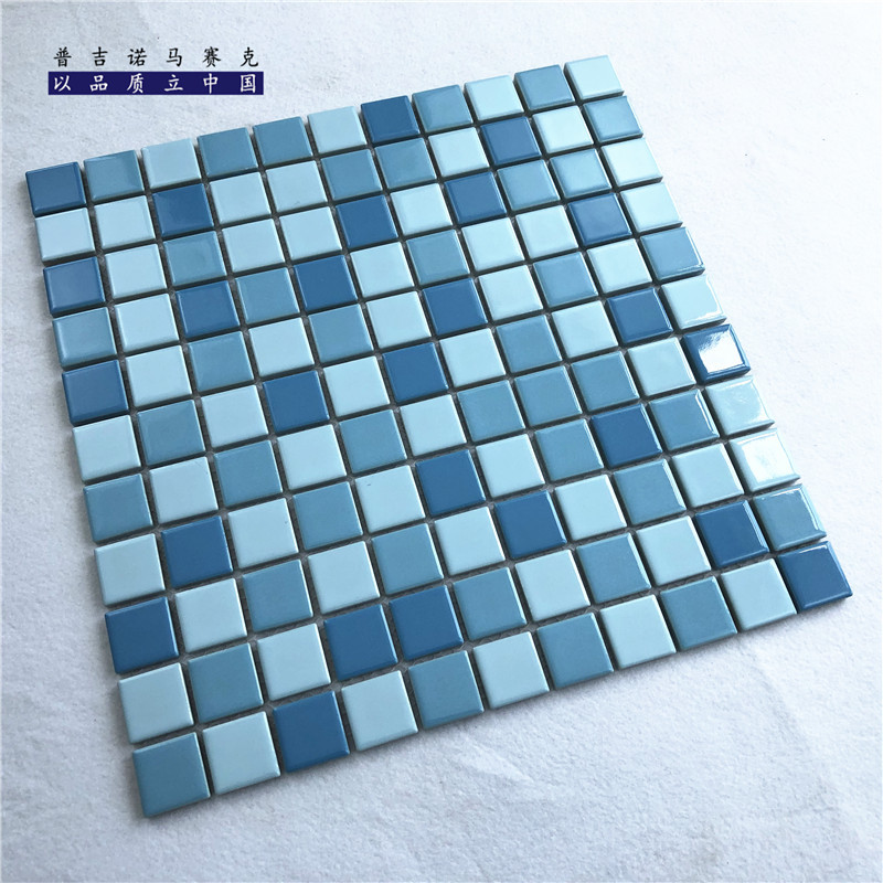 泳池陶瓷马赛克