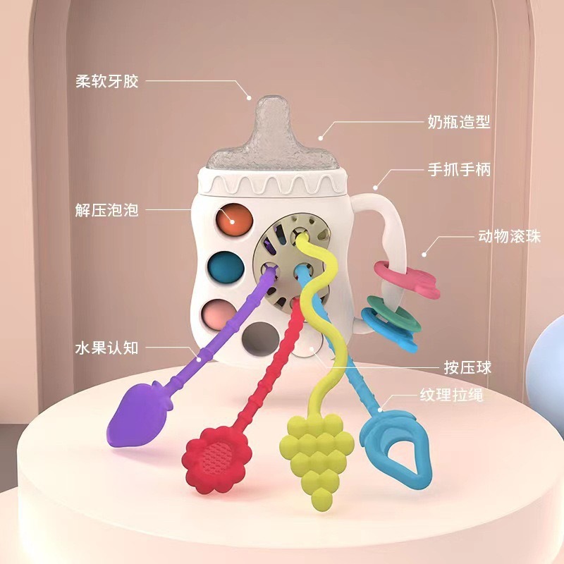 哺乳瓶 プルプル ベビーおもちゃ プルプル ベビー 0歳～1歳 知育 早期教育 6ヶ月以上 8人 新生児|undefined