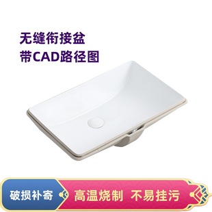 �����մɟo�p㕽�̨���� �Ұ�һ�wϴ����ˮ���и�45&deg;�� ���׷���