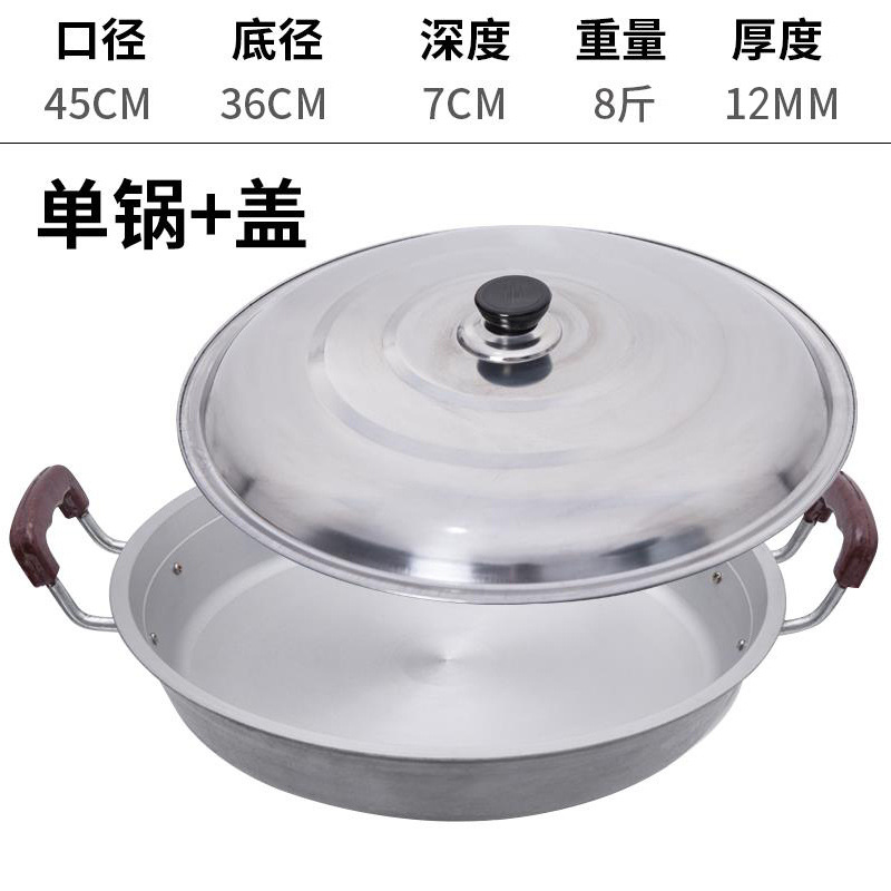 45cm 4kg개 캡 포함