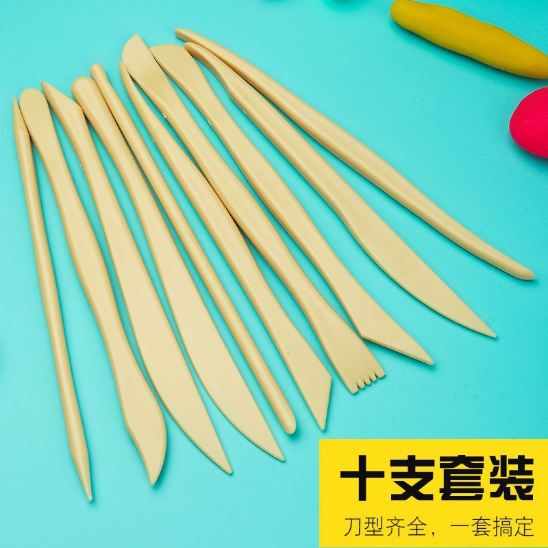 플라스틱 점토 도구 10 장 세트