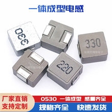 0530 1R5 2R2 3R3 4R7 10 15 22uhһ�w���ʹ���� �NƬ����늸�