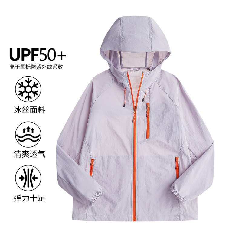 Outdoor Quick-Drying Skin Jacket for Women, Summer Lightweight Breathable Hooded Jacket, Waterproof Sun Protection Clothing, Anti-Uv Fishing Clothing Outdoor Quick-Drying Skin Jacket for Women, Summer Lightweight Breathable Hooded Jacket, Waterproof Sun Protection Clothing, Anti-Uv Fishing Clothing