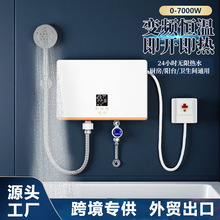 Сͼʽ늟ˮƵⷿСNϴ׃laٟˮ