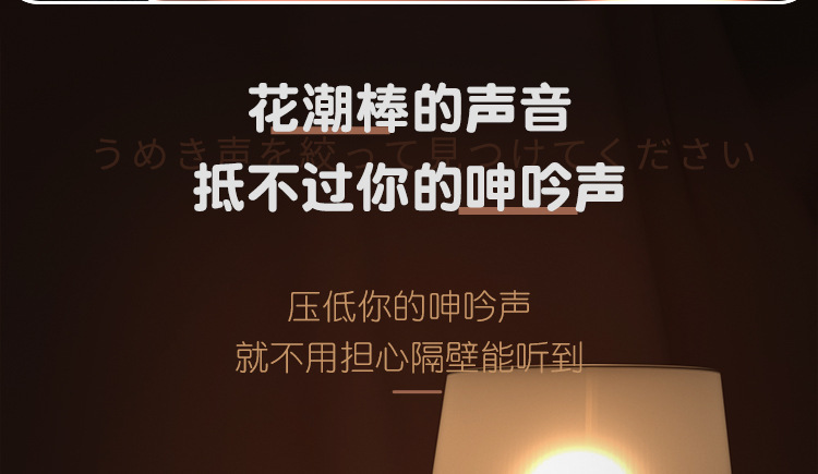 Cây Rung Massage Galaku Phát Nhiệt O1CN01WElY7c2HUaNlIChK4 !!2214810949154 0 cib