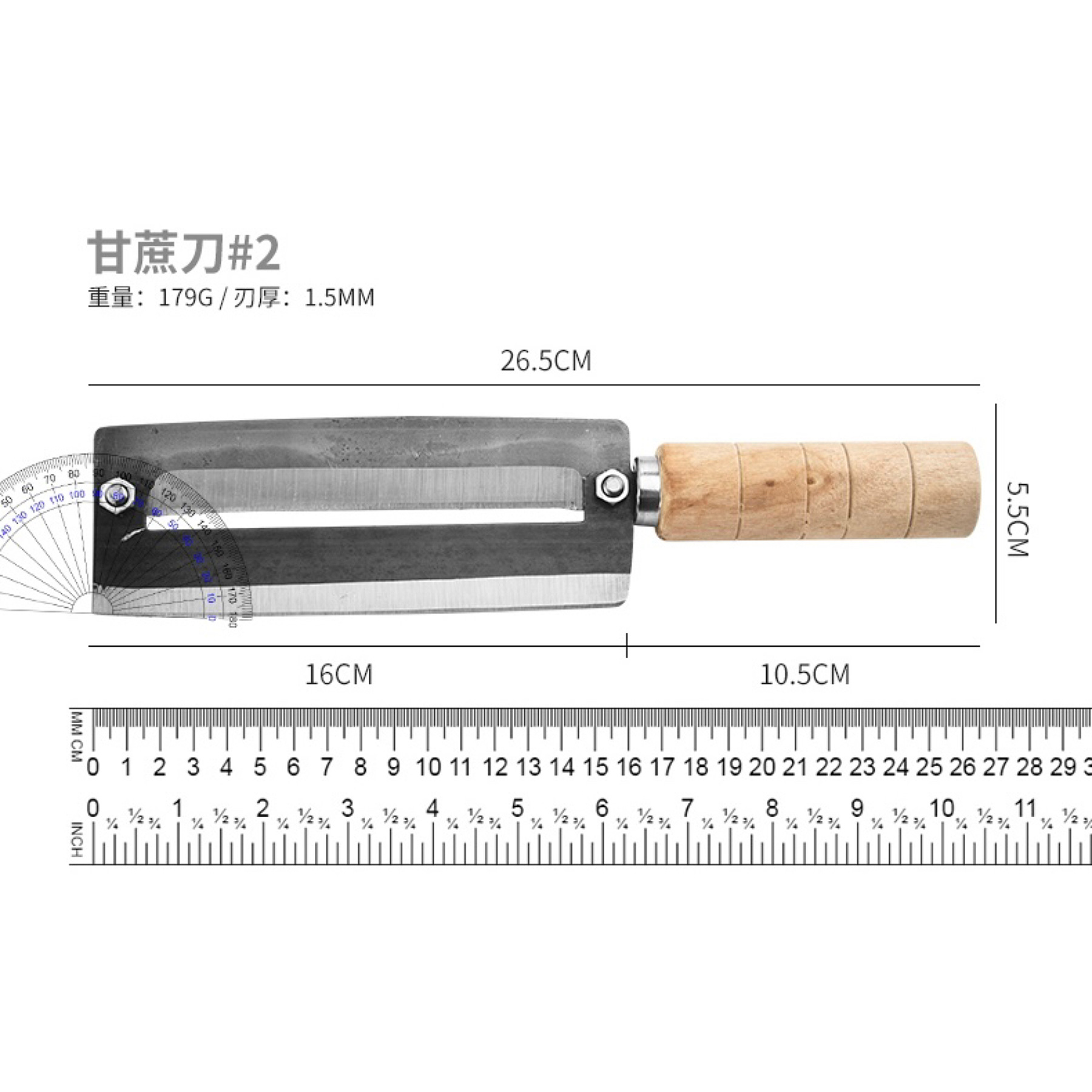 사계절 봄사탕수수칼(대형)