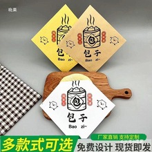 һ���Է��ͼ��������ˮ������Ӽ���ţƤ������b���u�������