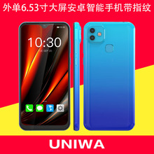 外單現貨UNIWA Note 1智能手機 6.53寸八核4G大電池安卓手機跨境