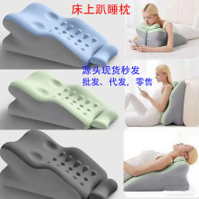 ſſ| | _ p|ЋḐȷ_ ſ˯^