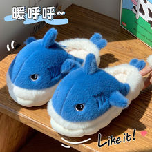 情侣毛绒鲸鱼增高保暖防滑包头拖2025秋冬季新款家居休闲棉拖鞋女
