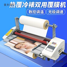 ��Ĥ�C9350Tȫ�Ԅӟ���Ĥ�����^Ĥ��Ƭ����늄Ӹ�Ĥ�C������̫��