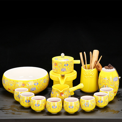 a complete set Shilaiyunzhuan ceramics automatic tea set Cinnabar Kungfu Online Tea Set Business gifts customized On behalf of