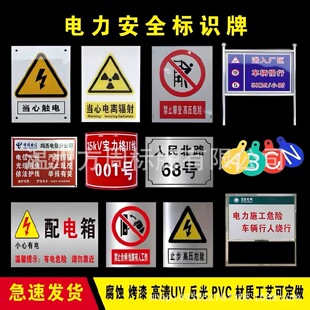 ������R�ƿ���UV�X�巴�⾀·�U̖�Ʋ��P䓸��g��ȫ��ʾ���´�