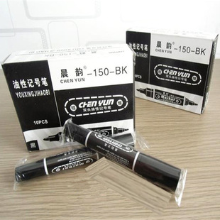 ӛ̖�P ���^�P ���^�P �V�|150-BKӛ̖�P ���Դ��p�^ӛ̖�P���l