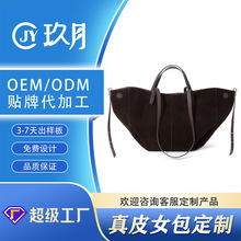 跨境款真皮女包高级感托特包大容量定制女士手提包磨砂牛皮单肩包