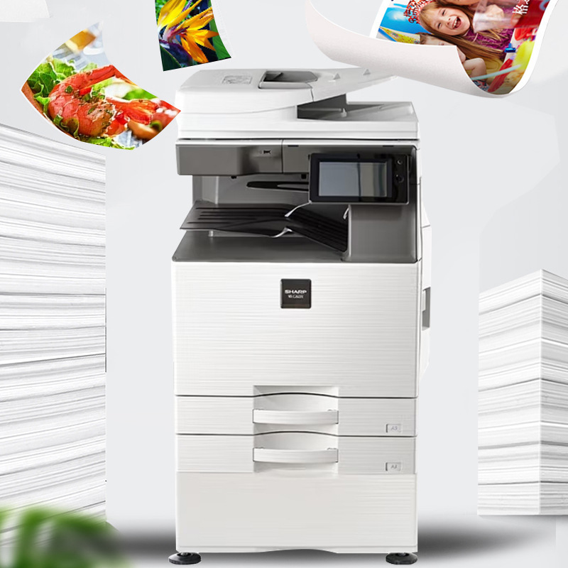 Многофункциональный двусторонний принтер Sharp, C2622, C2621