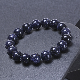 �r���n���{ɰʯ �S��_�\��Ʒ��Ȼ�Ͼ�ɳ��Ůʿ��H���6mm�Ʒ