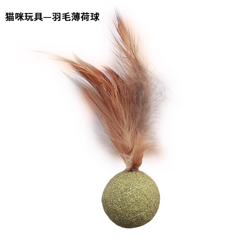狗狗玩具自动遛狗球耐咬自嗨逗狗狗互动比熊小型犬宠物小狗突突球|undefined