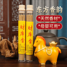 �����R�����XԪ����t�ɐ�С�R���������������޹�t�[�����P�[��